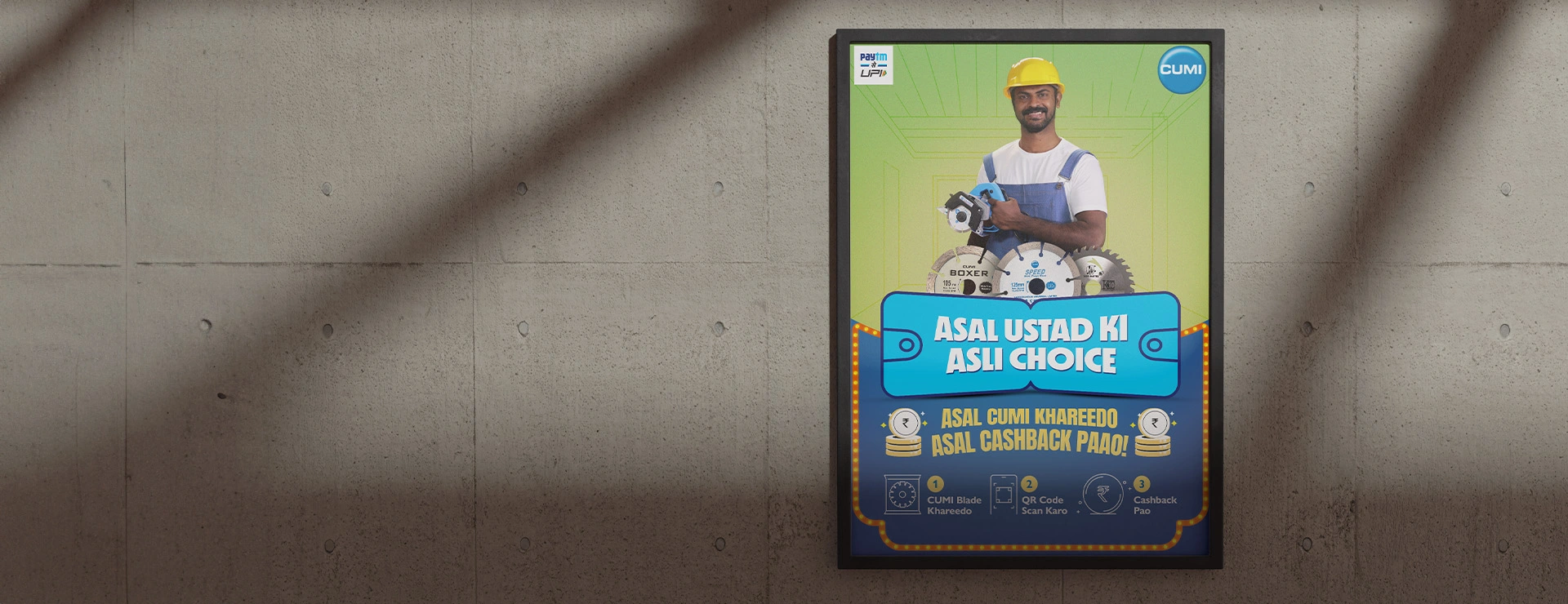 Home Banner