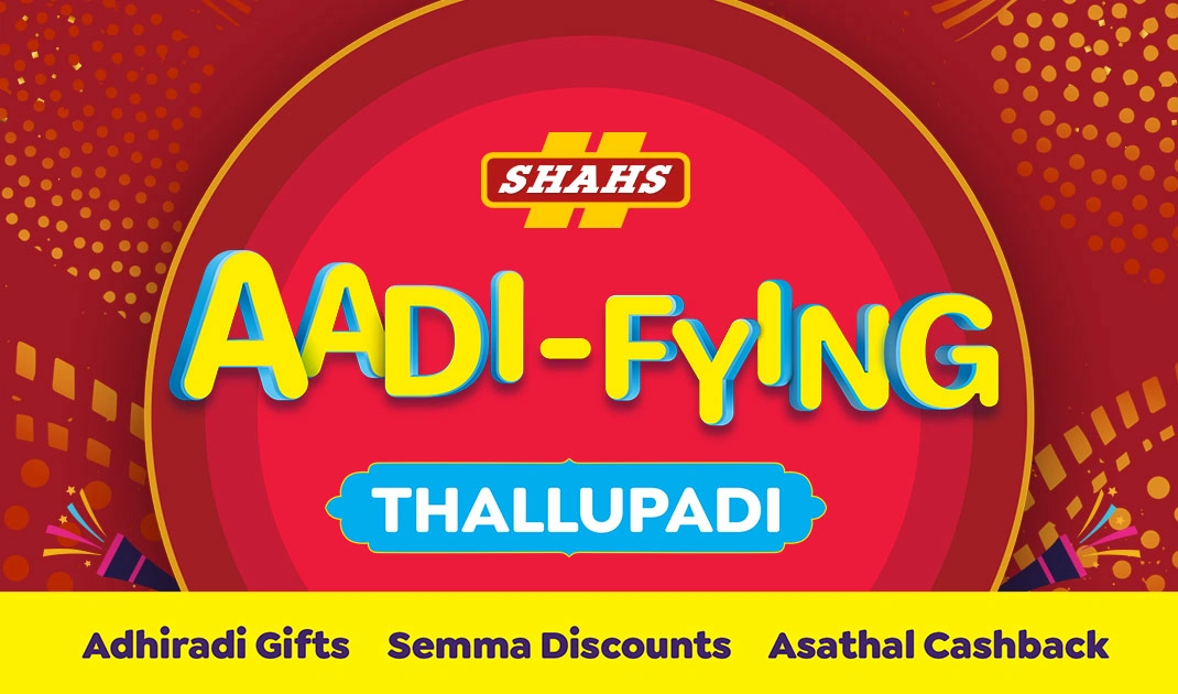 Aadi Fying
