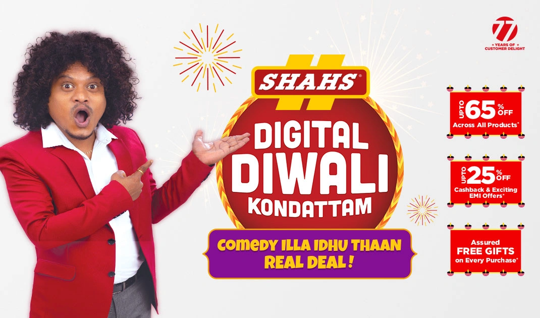Digital diwali