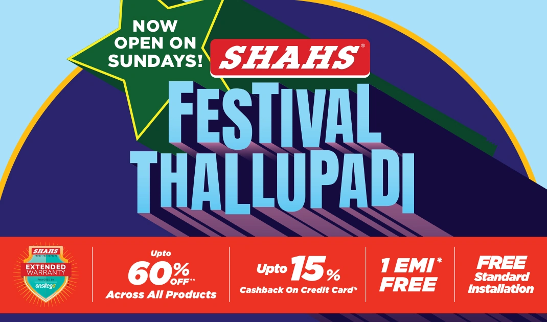Thallupadi