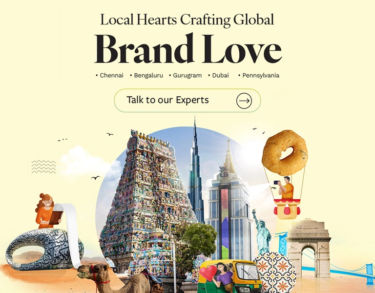 Home Banner