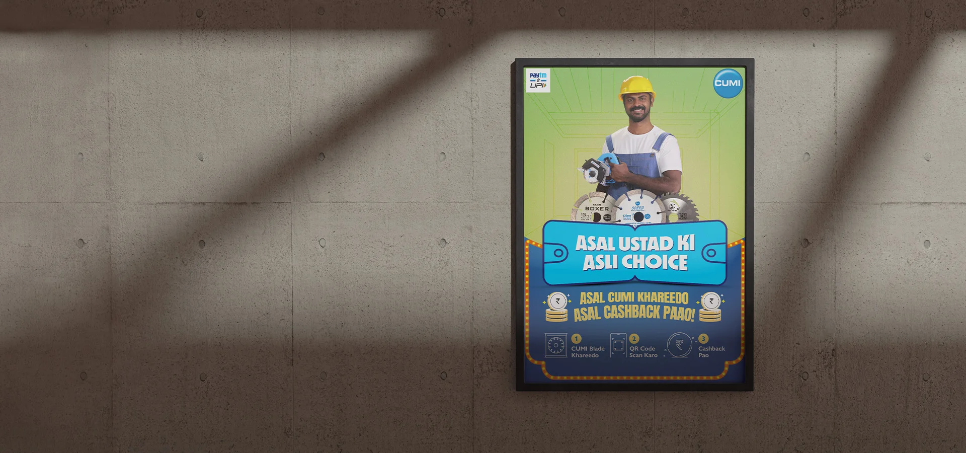 Home Banner